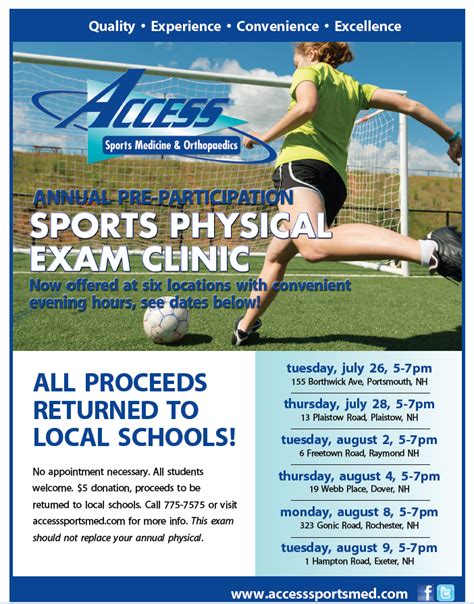 free sport physicals near me